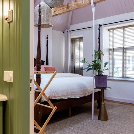 D'ouwe Moer Rotterdam